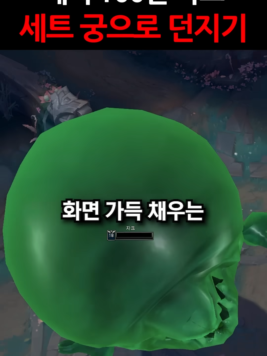 @김땡컨