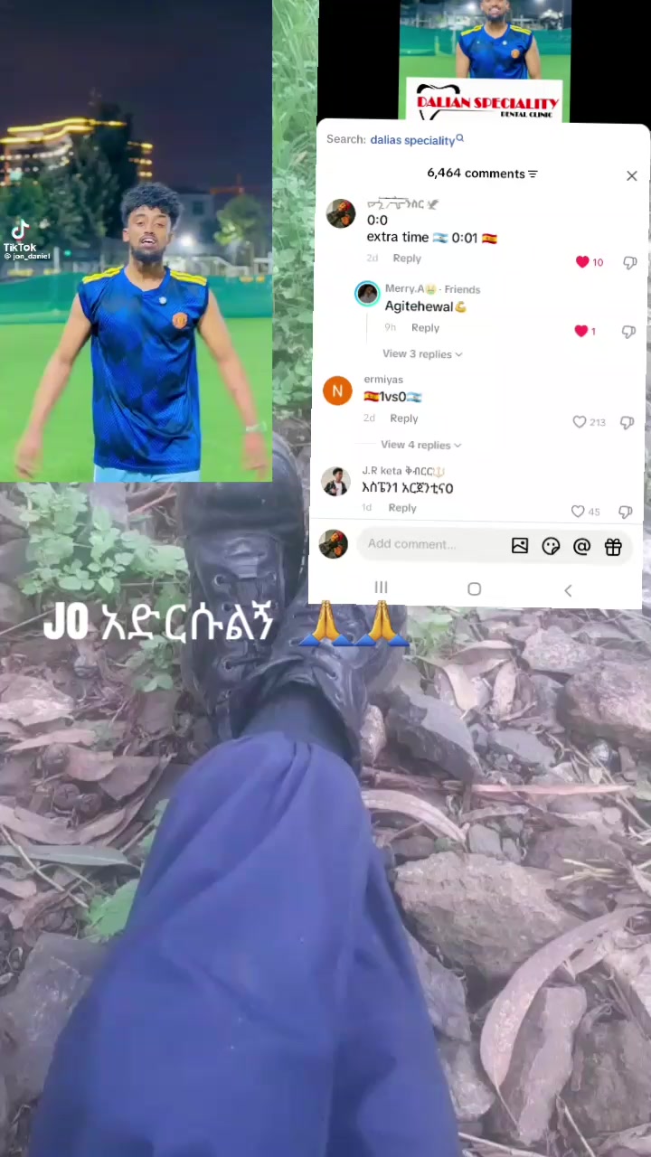 @ᡕᠵ᠊ᡃ່࡚ࠢ࠘ ⸝່ࠡࠣ᠊߯᠆ࠣ࠘ᡁࠣ࠘᠊᠊ንስር 🦅