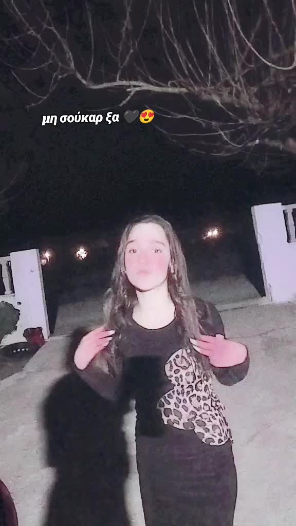 @elena  kamperi 🩵👑