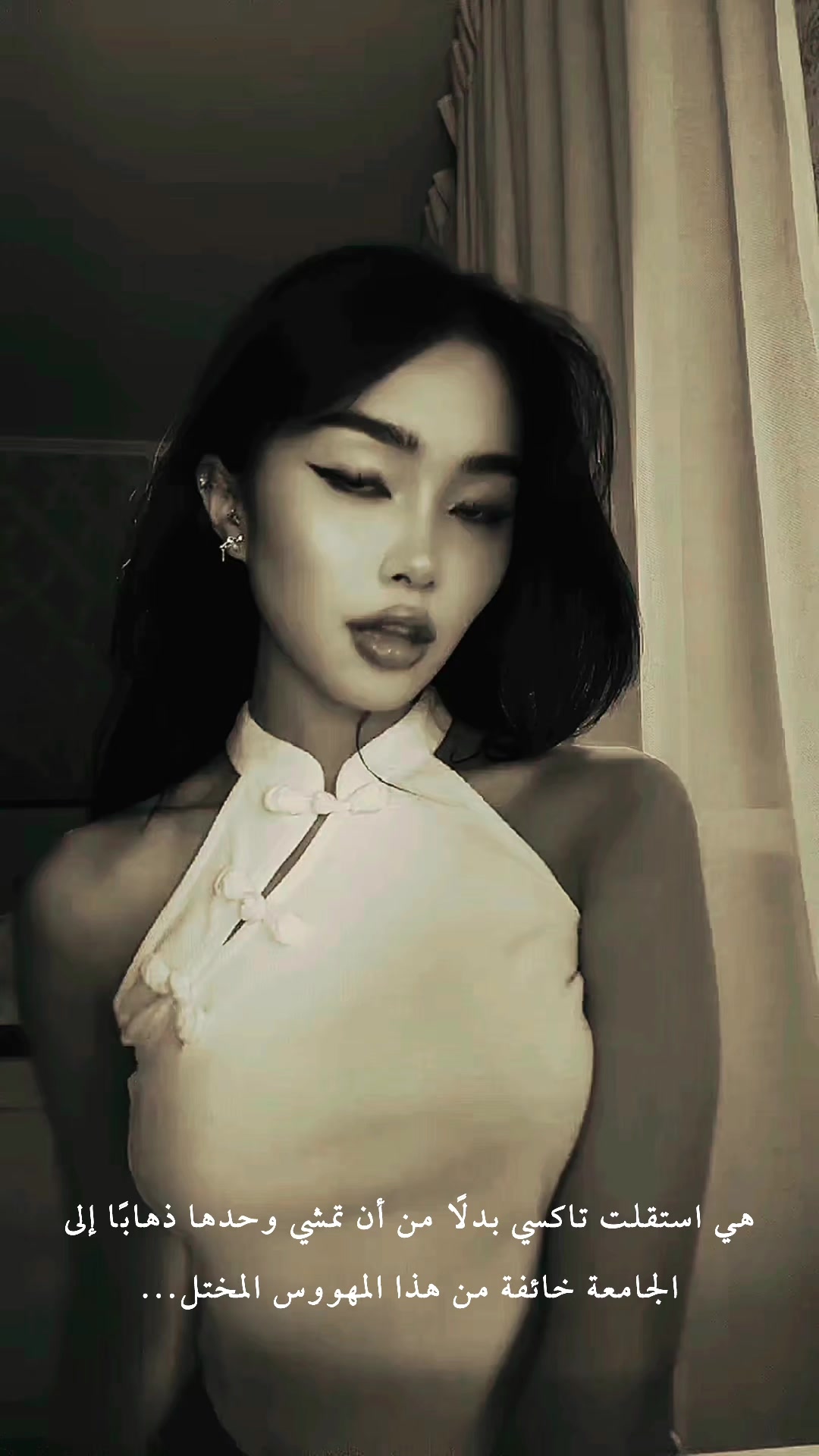 @ڤَــــاڤـــيـون✨🦋