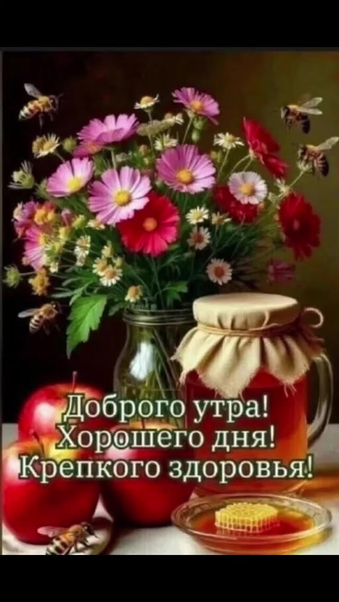 @Лара
