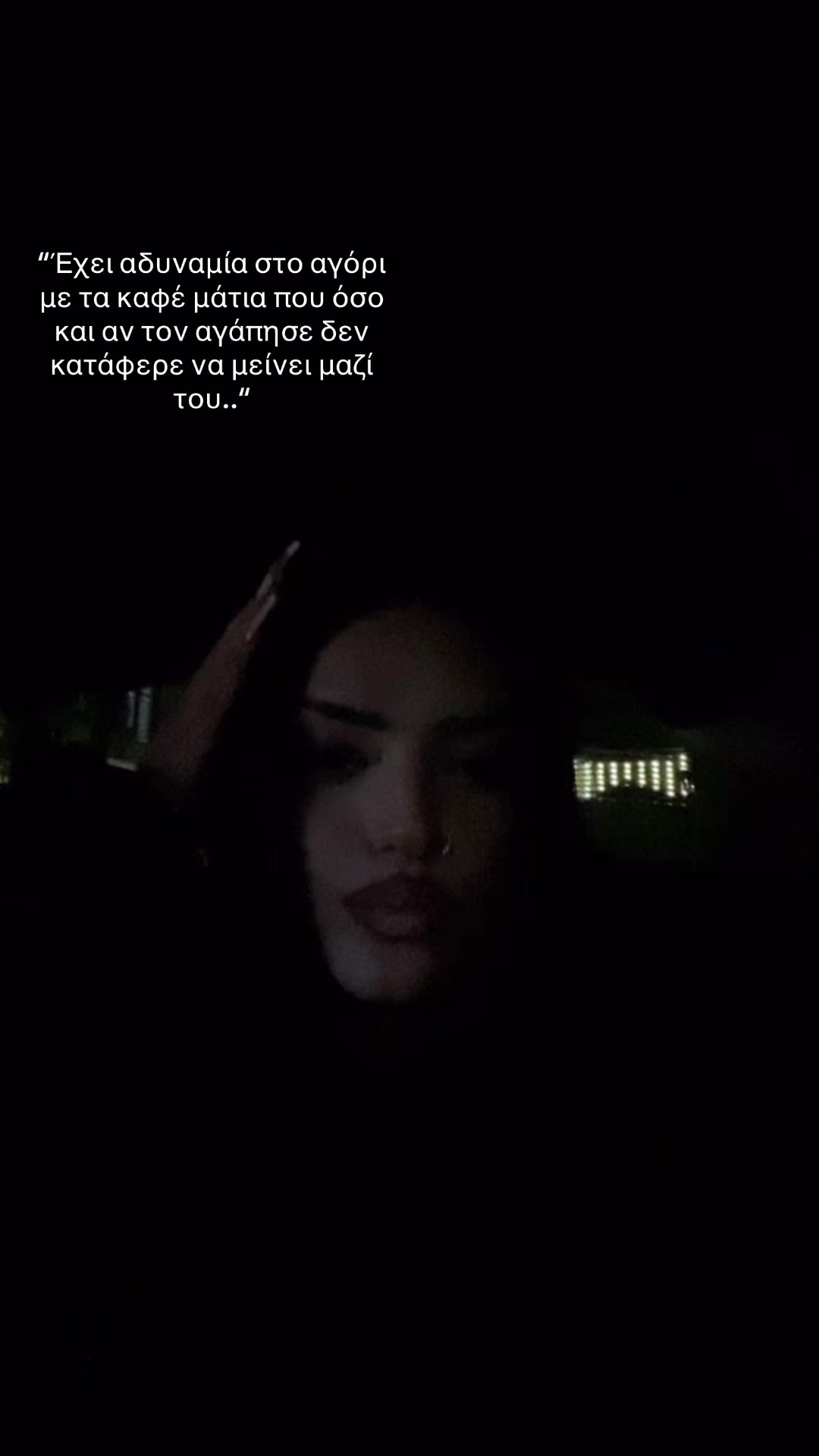 @๐€๐ง๐๐ธ