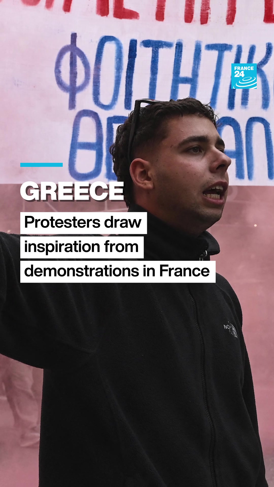 @FRANCE 24 English