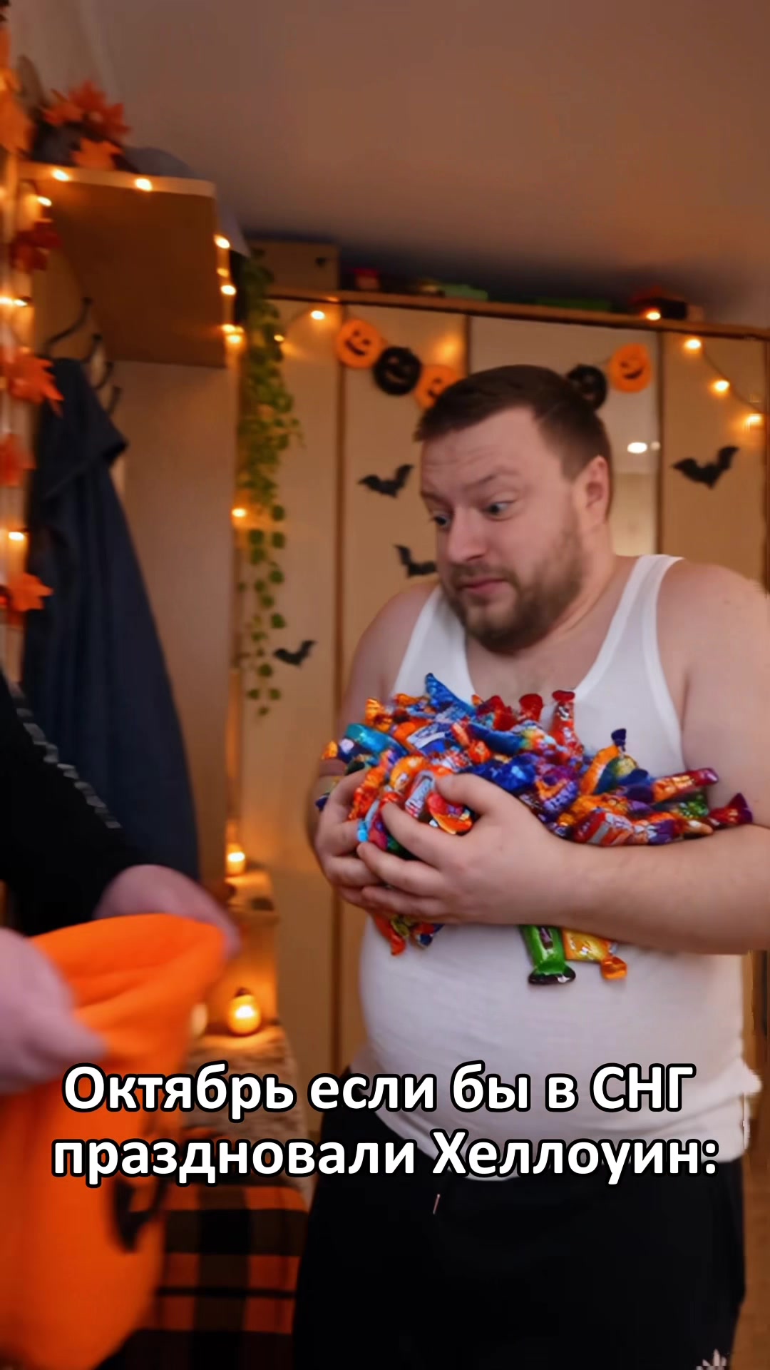 @Безумный Павлик🧸