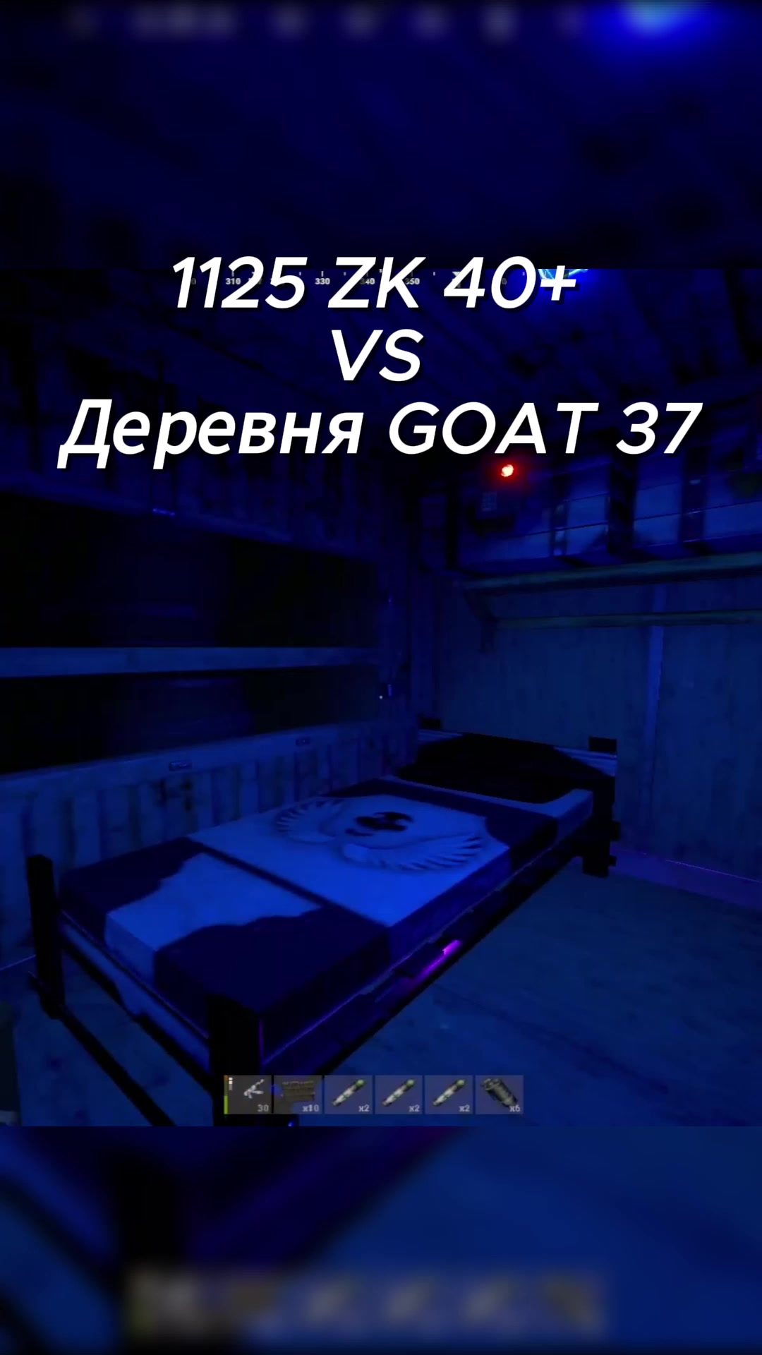 @twitch.tv/j4gers