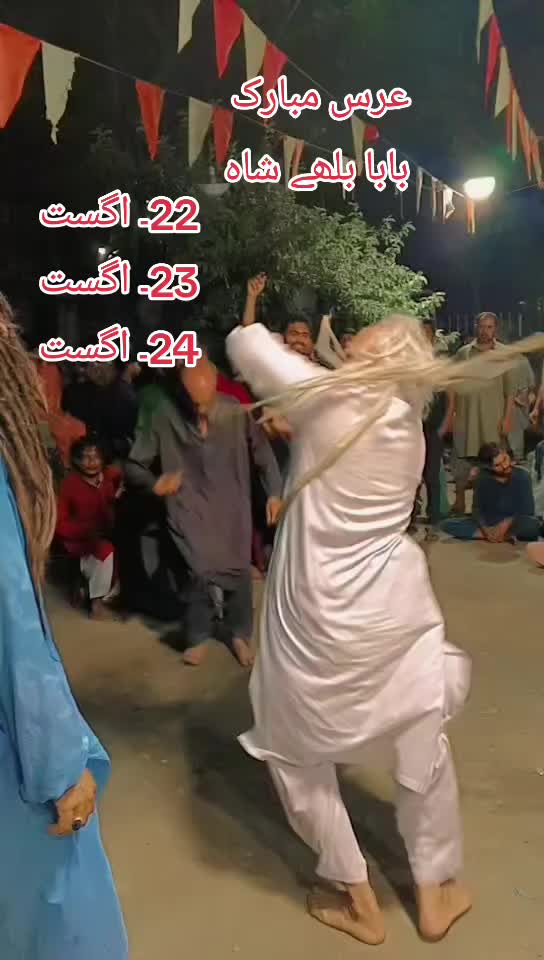 @مانی Net والا