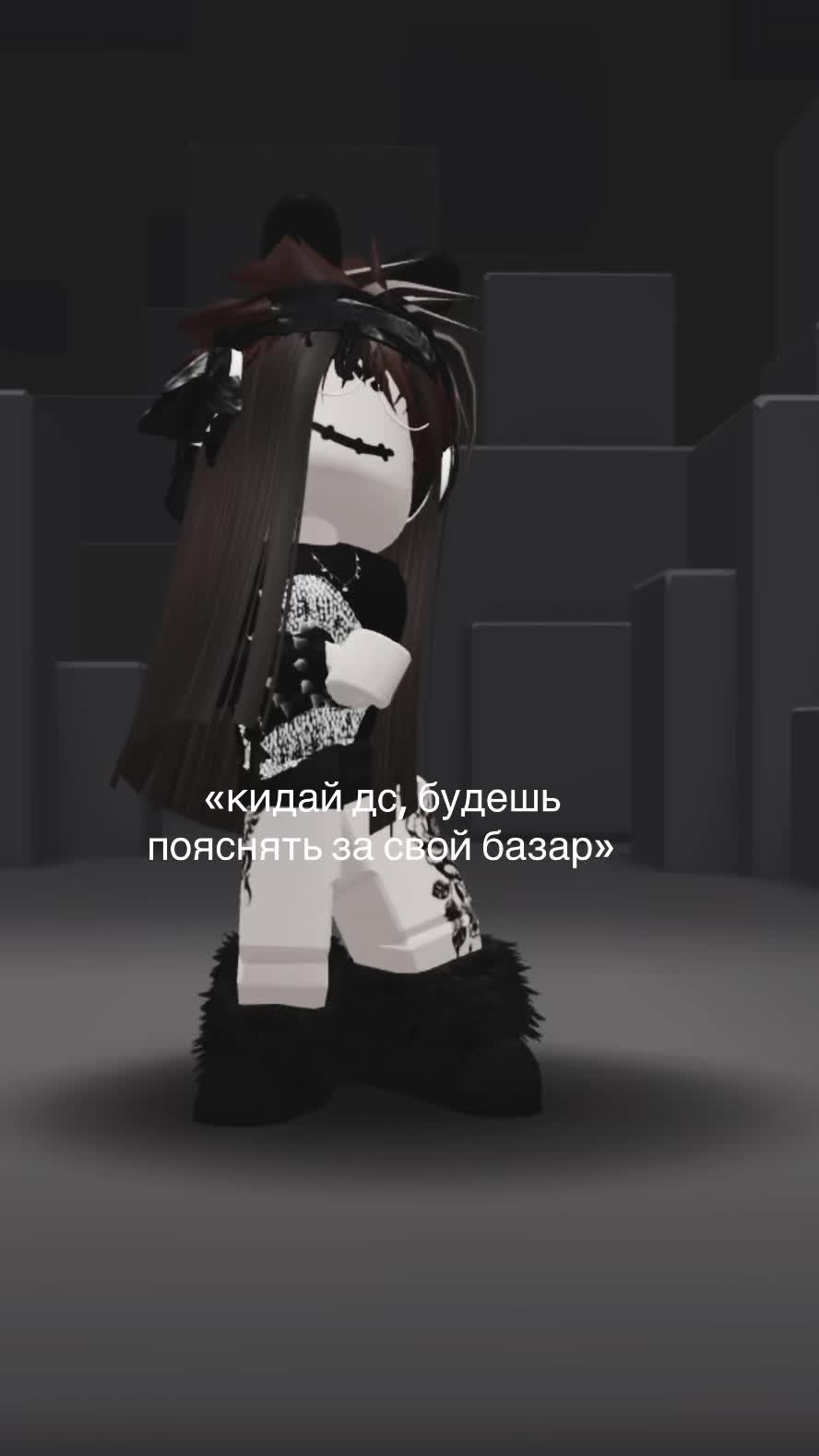 @райская•