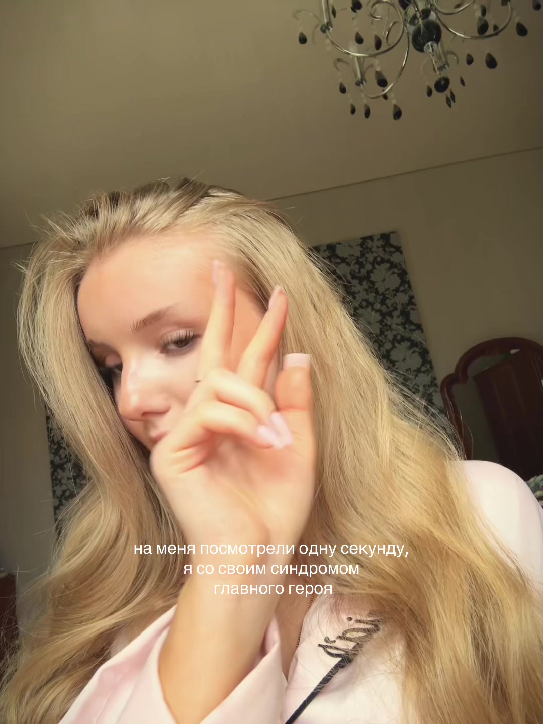 @mikhailova