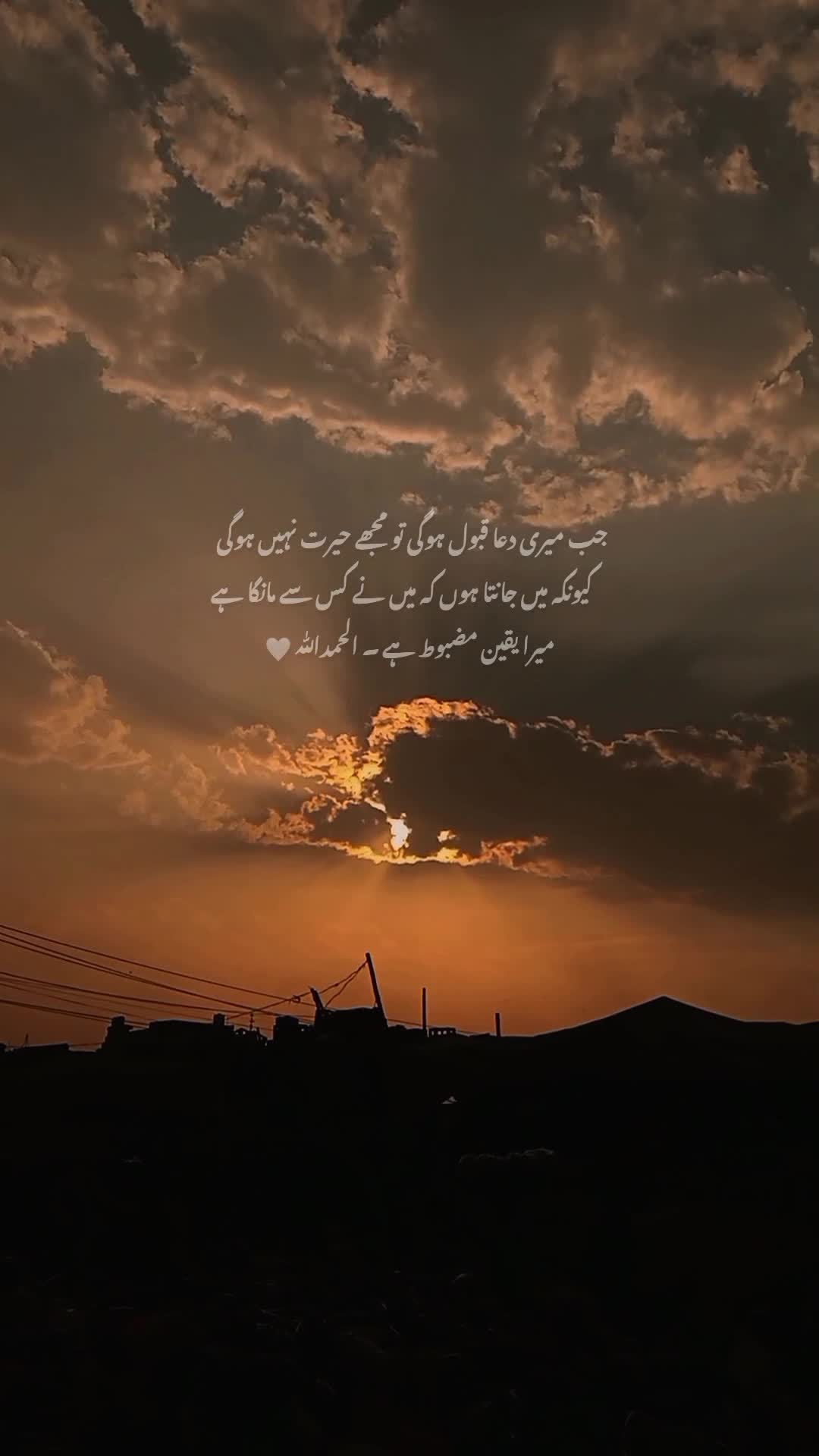 @- 💔