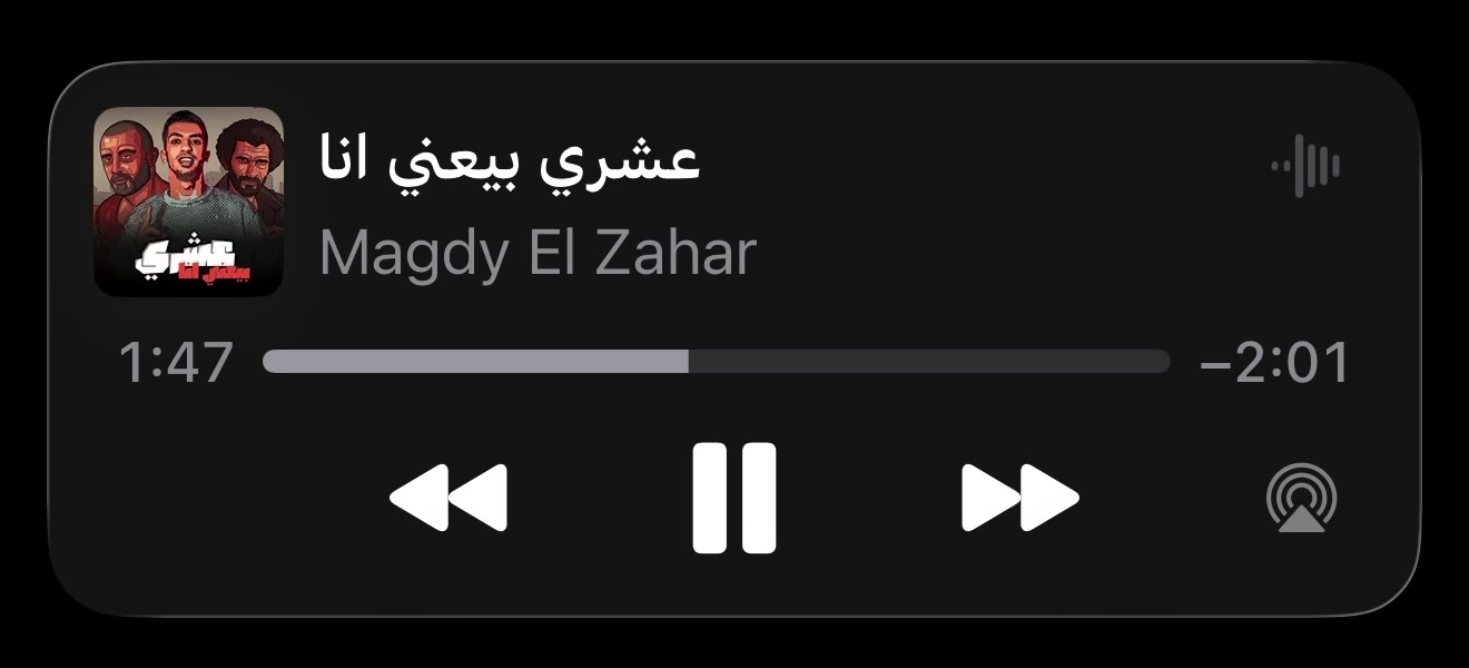 @؟ 🎶 ?