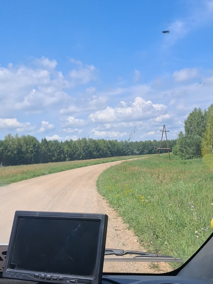 @Барнаул на связи
