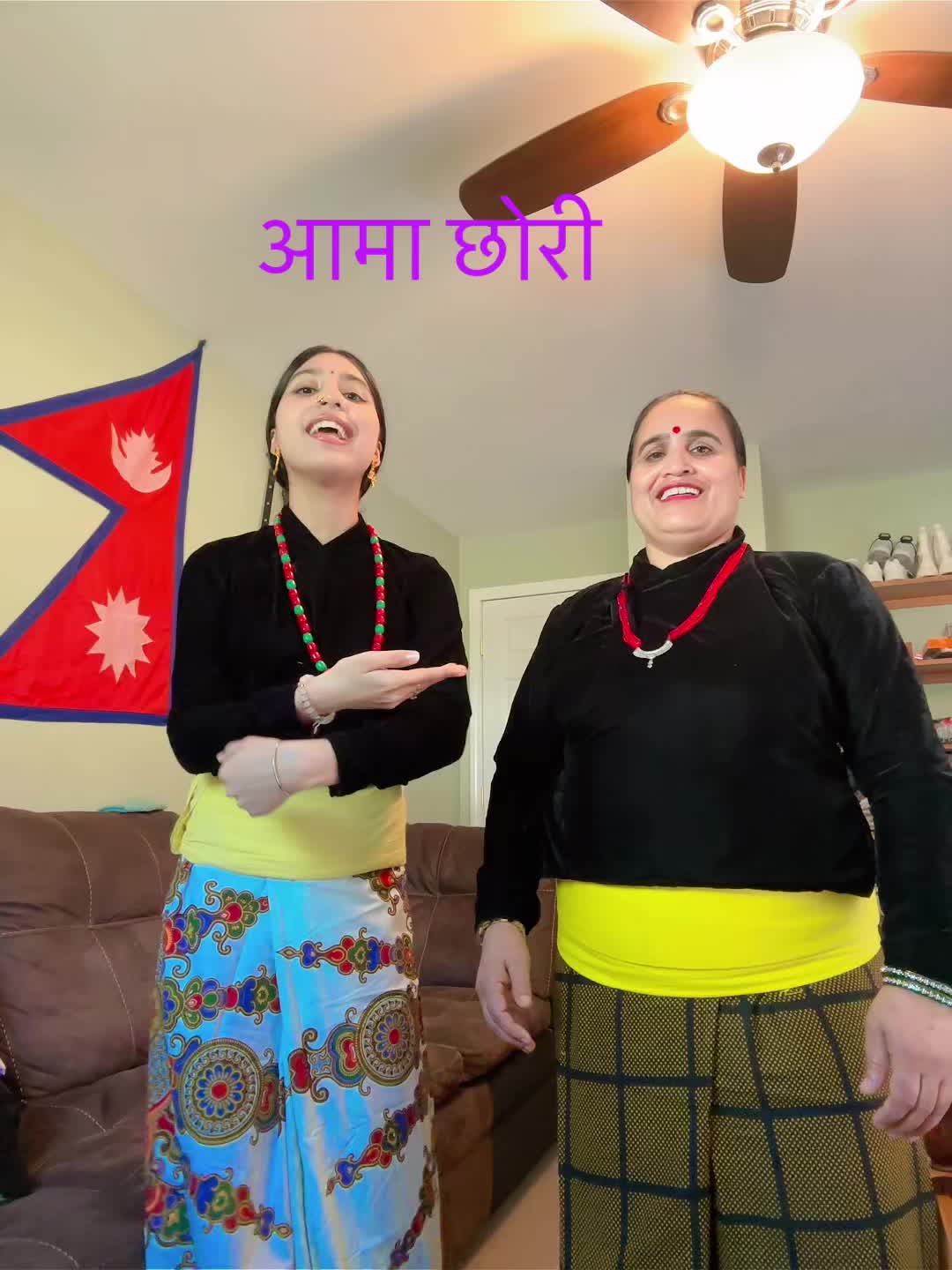 @Chanda Khadka