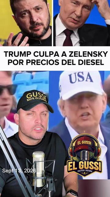 @El GUSSI