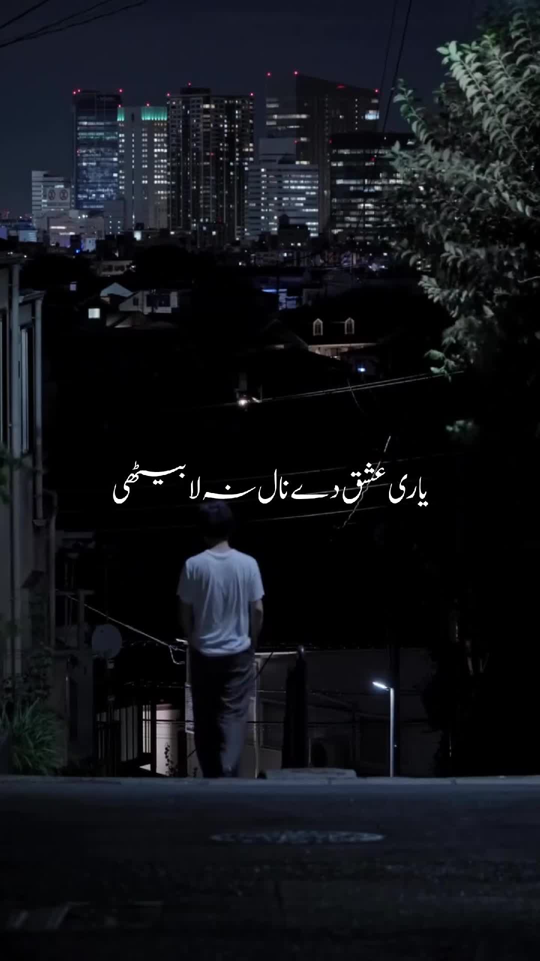 @𝑼𝑺𝑻𝑨𝑫 𝑵𝑭𝑨𝑲 🎧