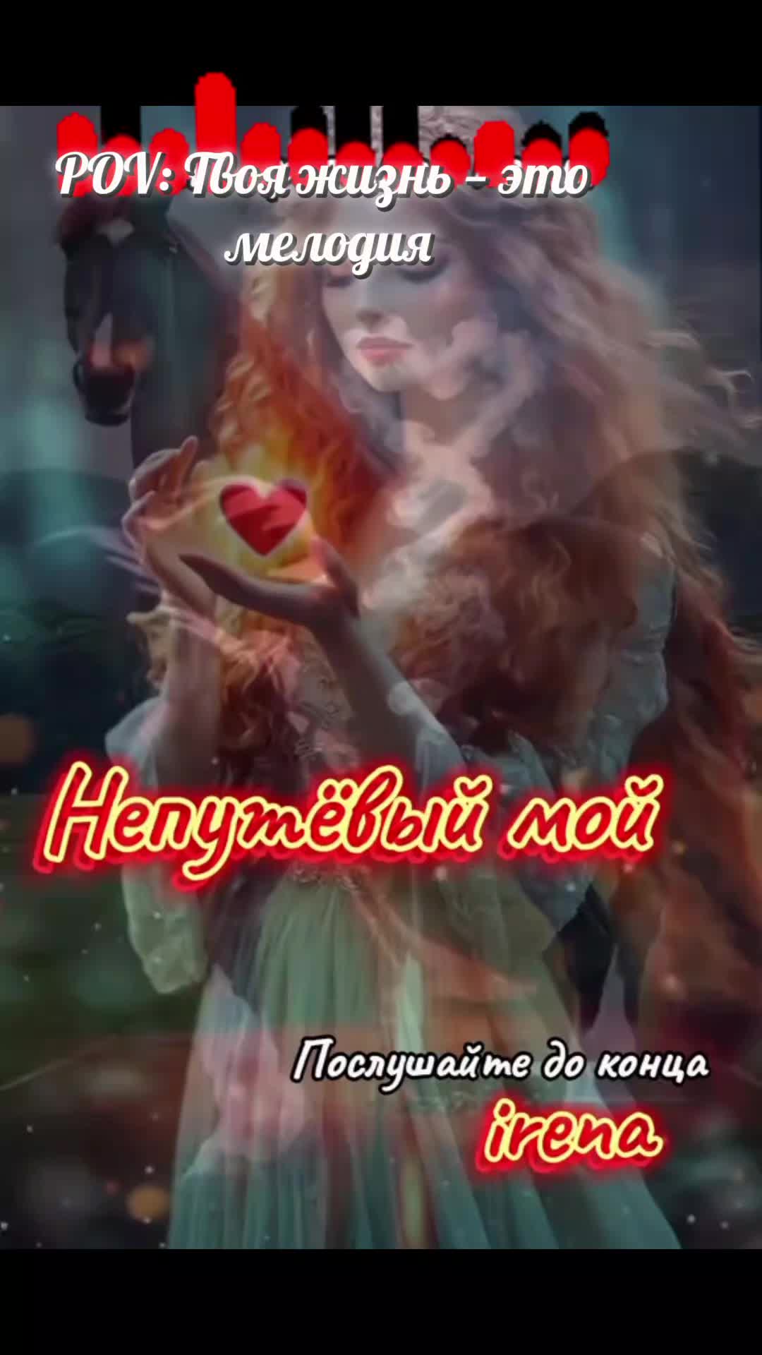 @🩷Irena.french🩷