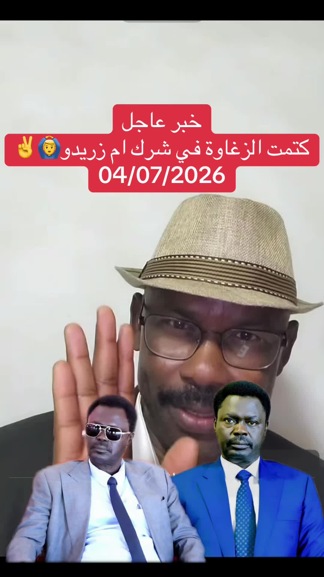 @Ahmed kasala