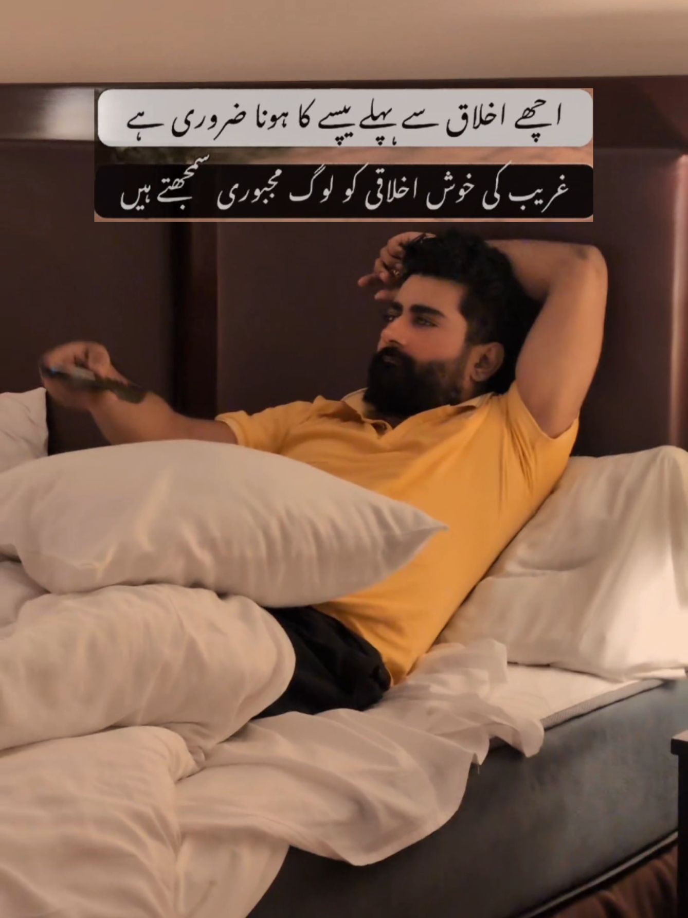 @Muhammad Hassan