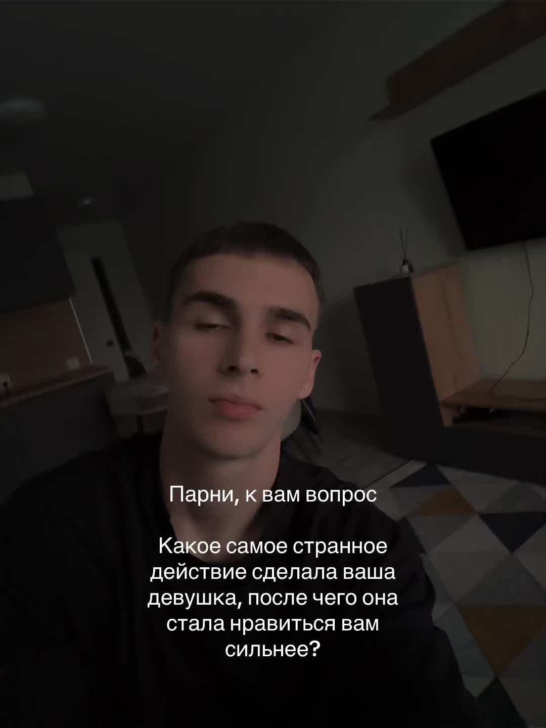 @Тгк: rubbee