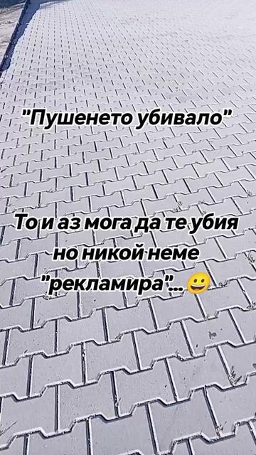 @♥️❤️Radoslav&Sonq👑💞