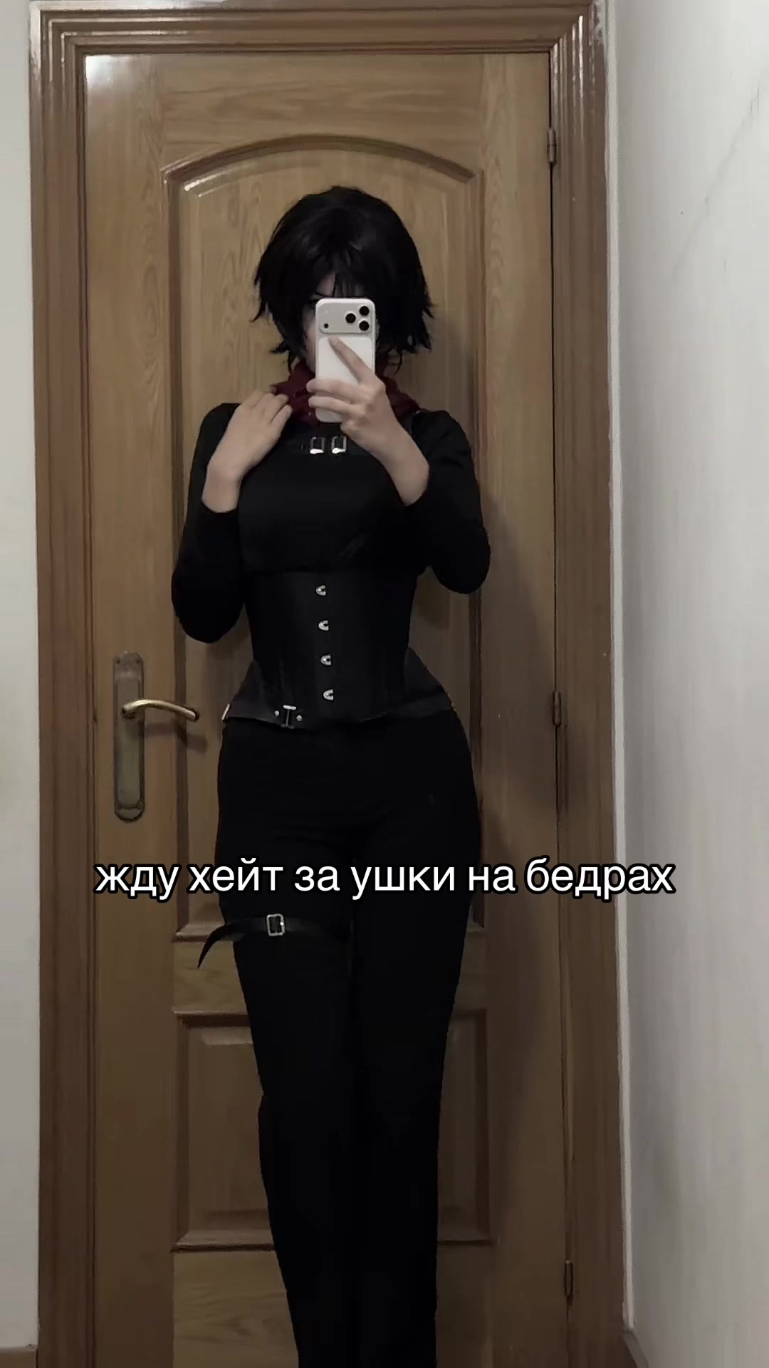 @тг: rincospl 🔥