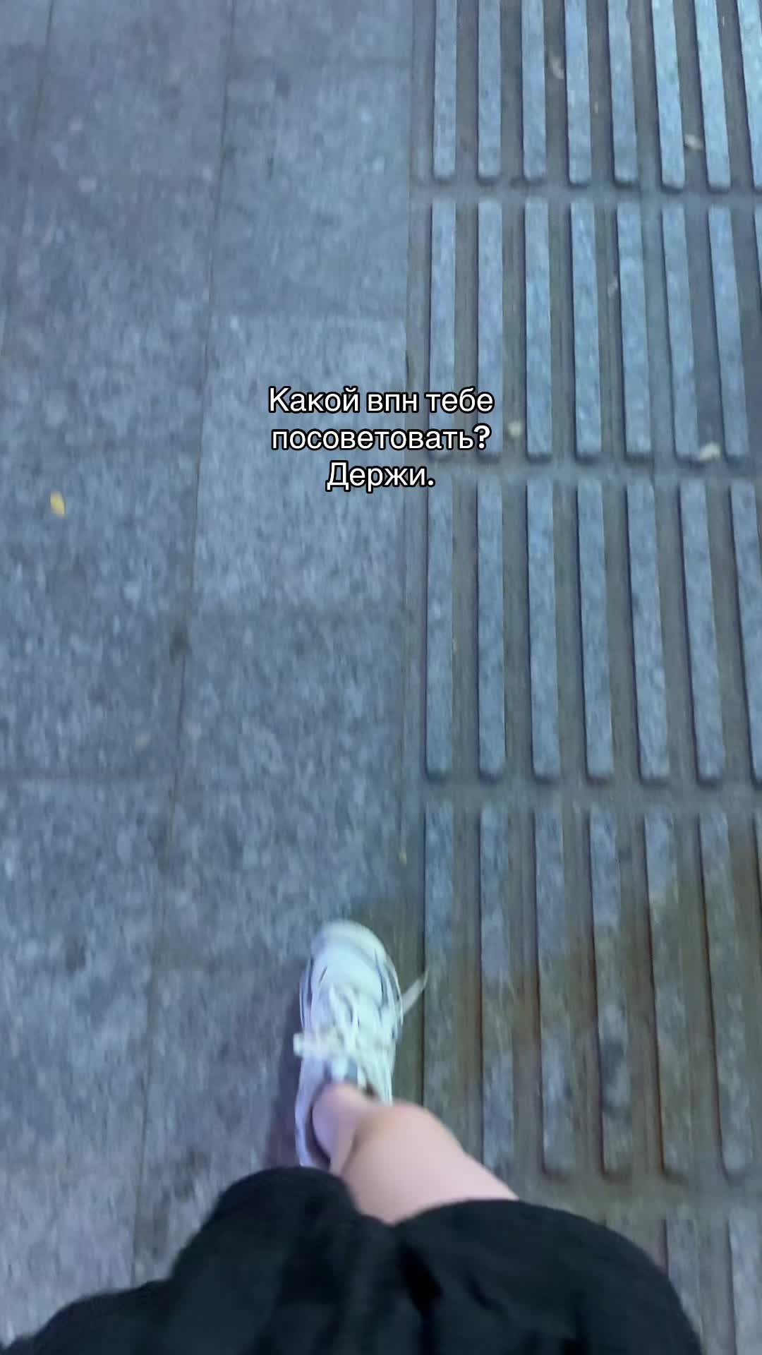 @— j