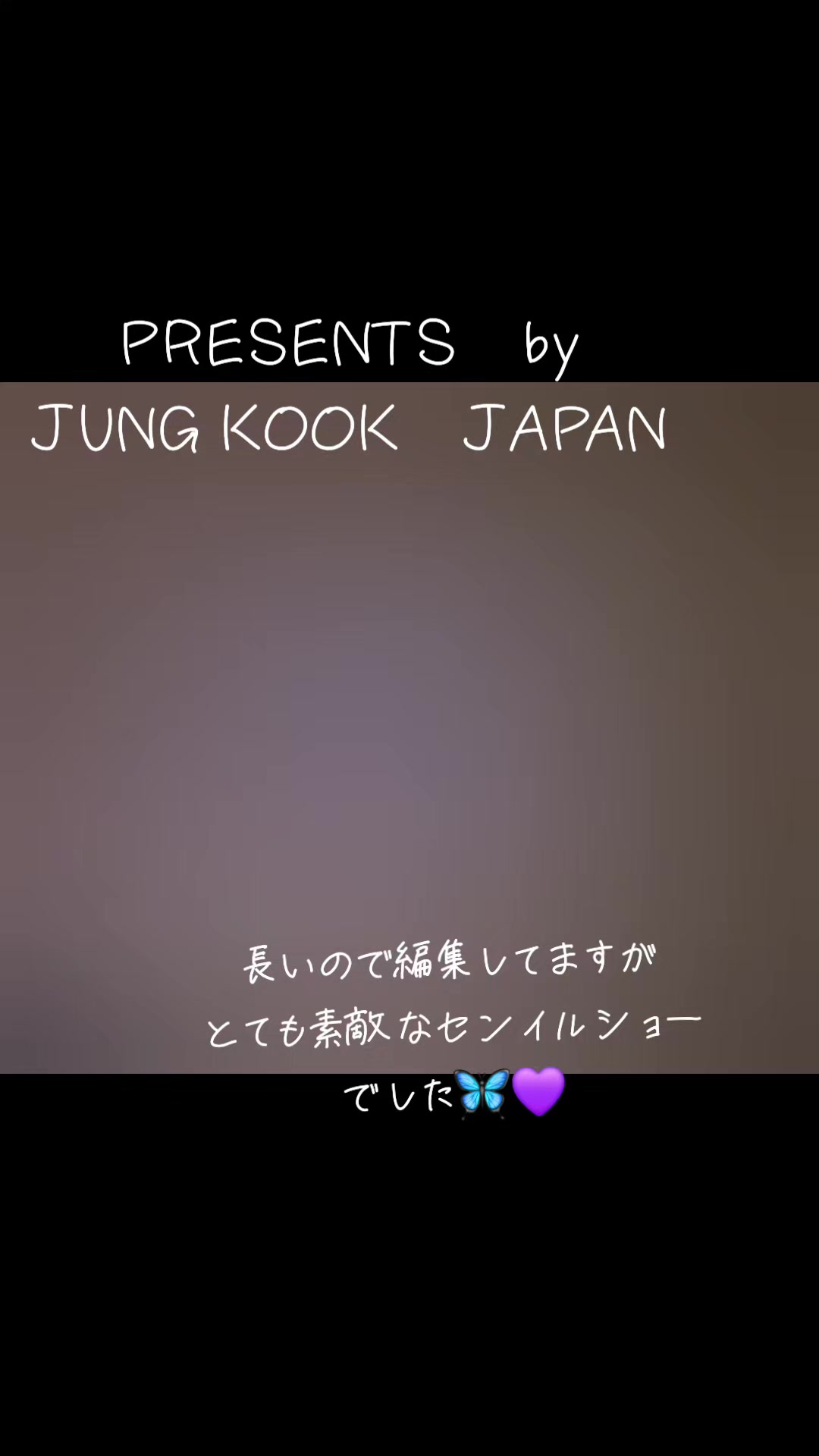 @남준아 사랑해💜