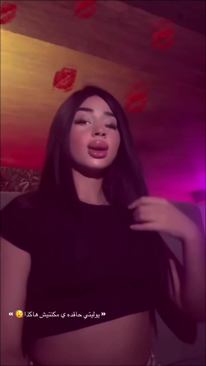 @شيمو🫀