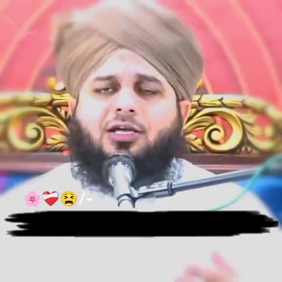 @Islamic video