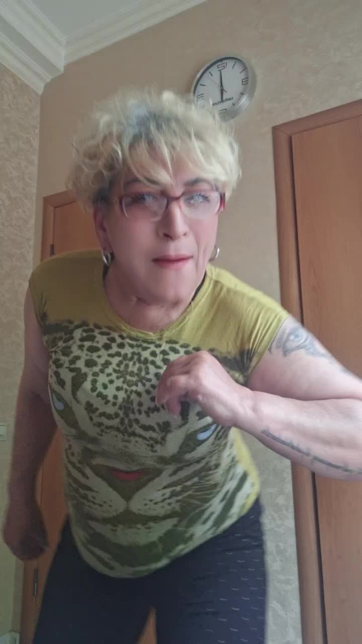 @ИНГУЛЯ