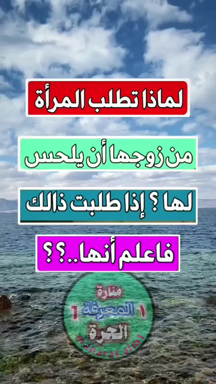 @ثقافة جنسية و زوجية