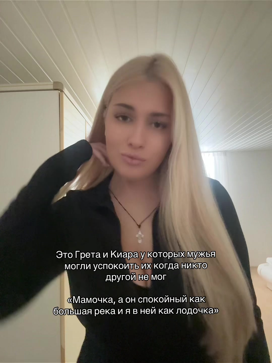 @𝑴𝑰𝑺𝑺 𝑪𝑨𝑽𝑨𝑳𝑳𝑨𝑹𝑶
