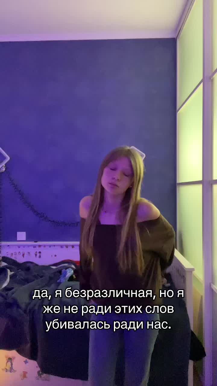 @выдрочка