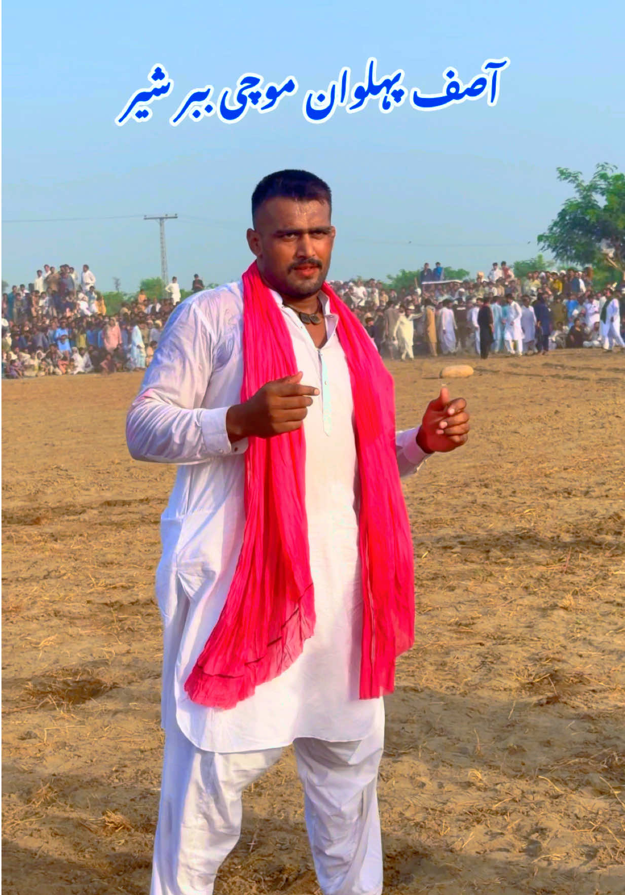 @Noman Gurmani official