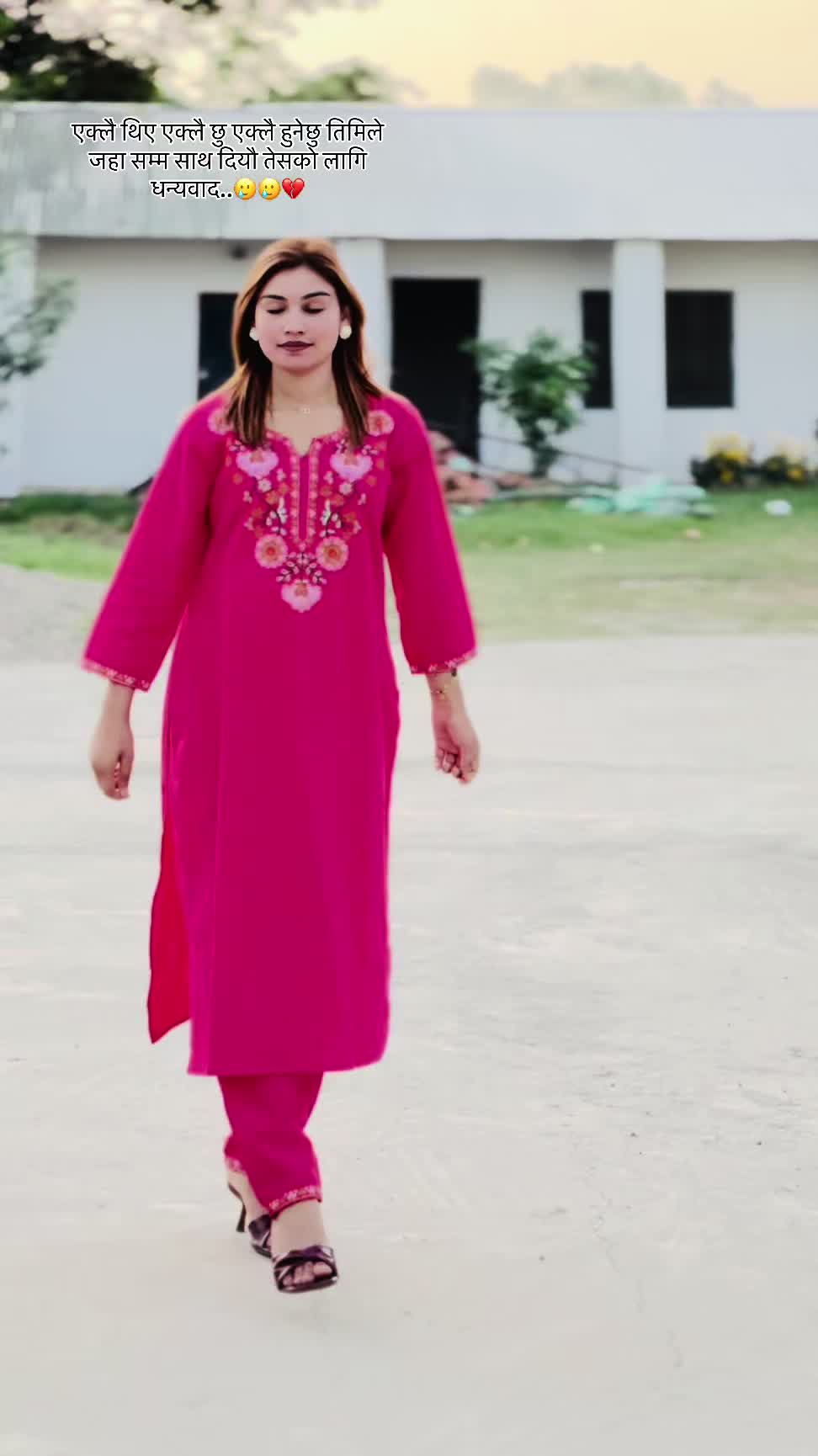 @Anitathakuri