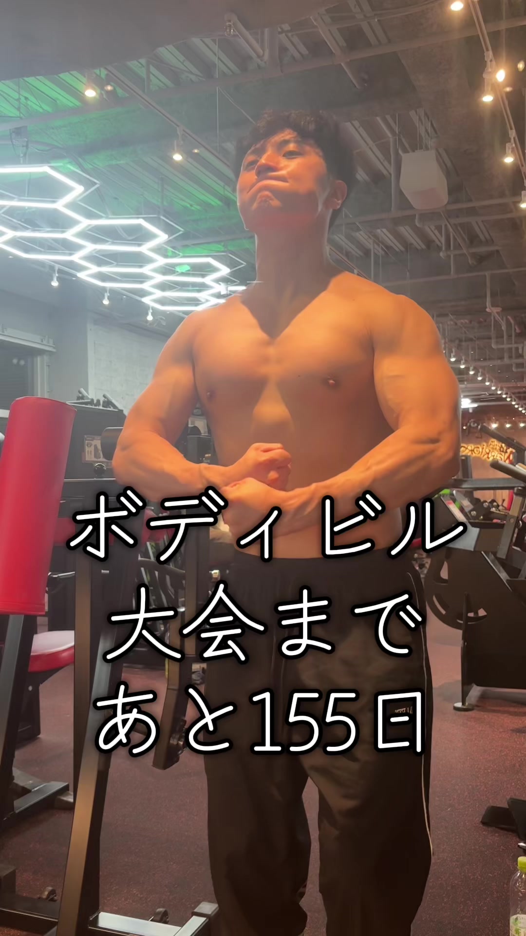 @コロコロチキチキペッパーズ 西野