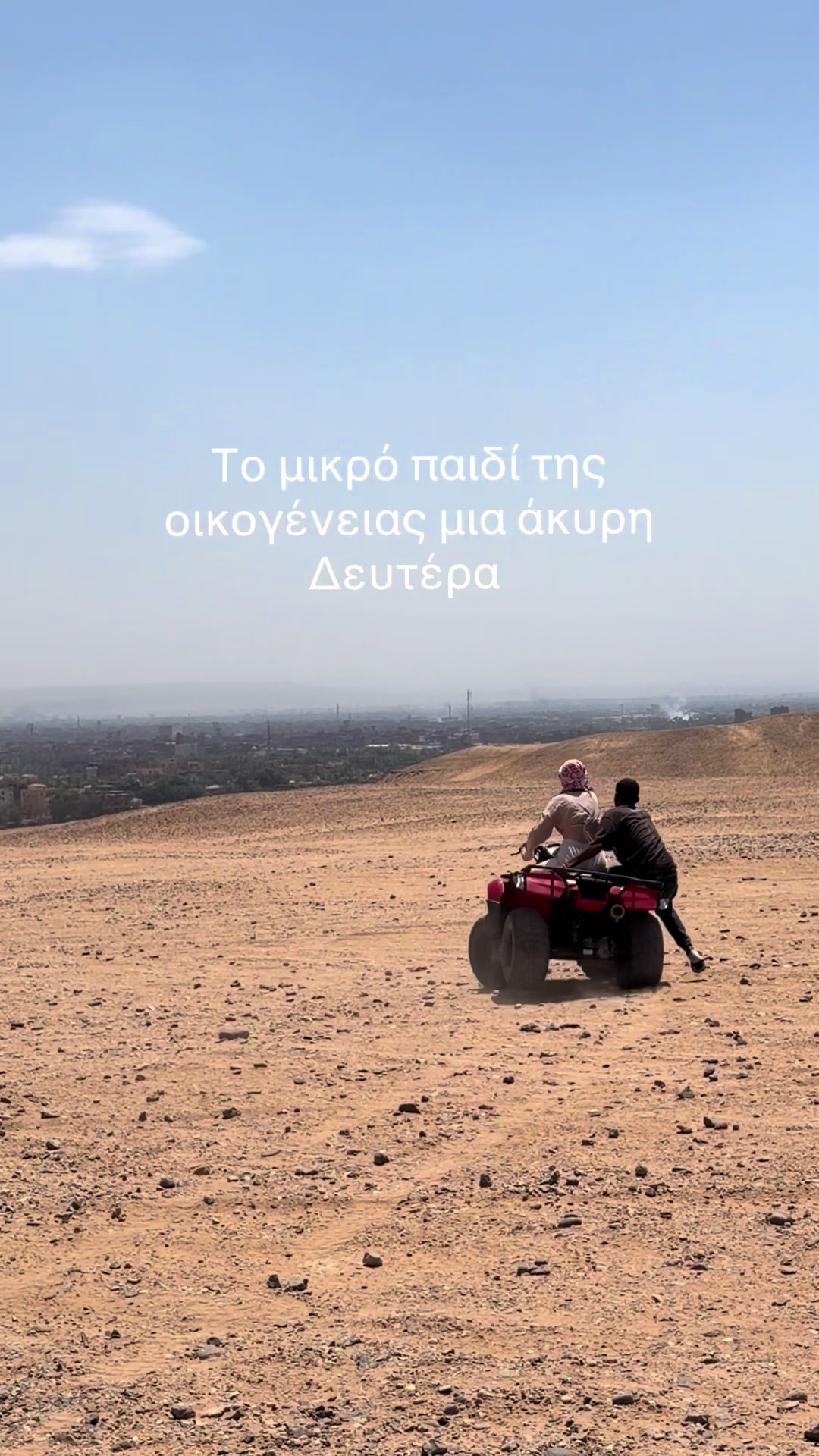 @foukouu