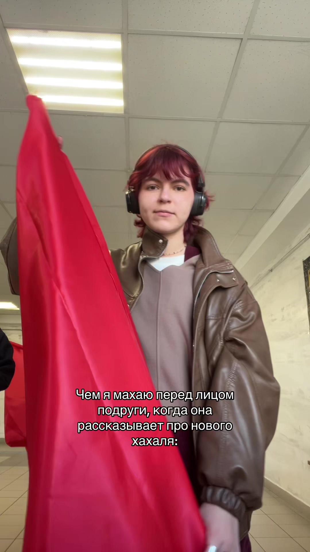 @ronya(?)