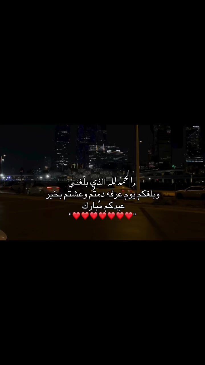 @20_سبتمِبر 🤍🧸.