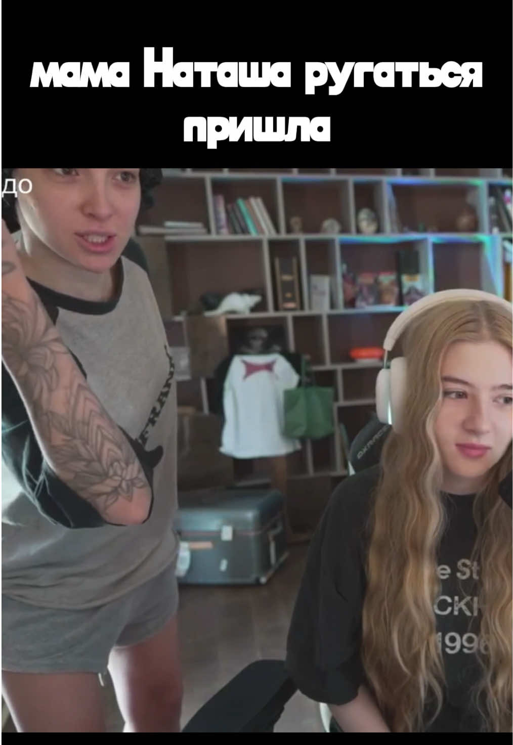 @morr1ee