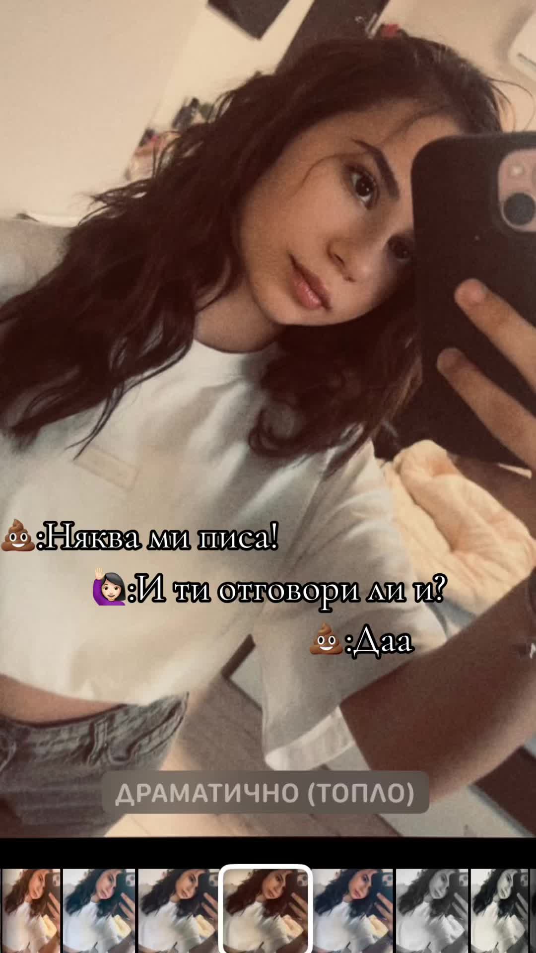@Valentina Dimitrova