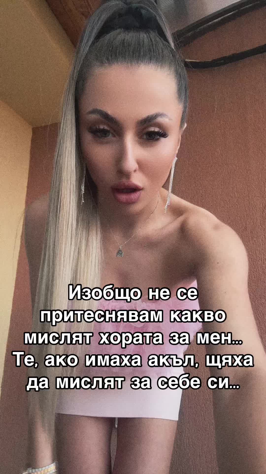 @Nelly-Mishel