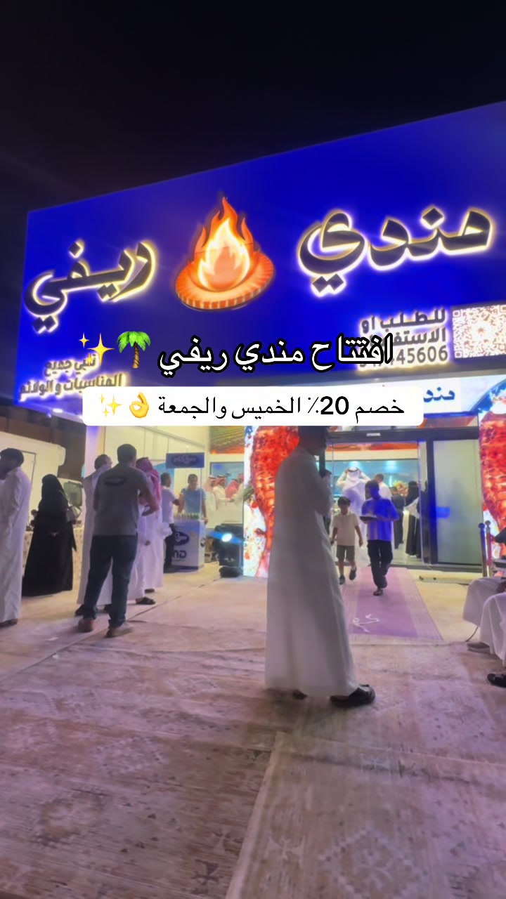 @Ayat
