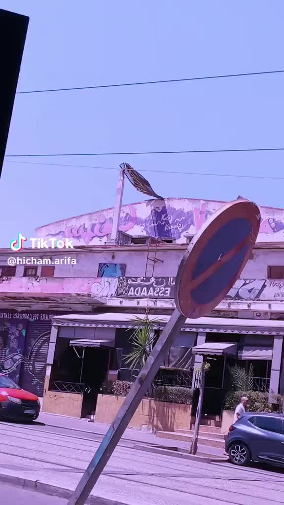 @casawia ⚔️🔞🆘