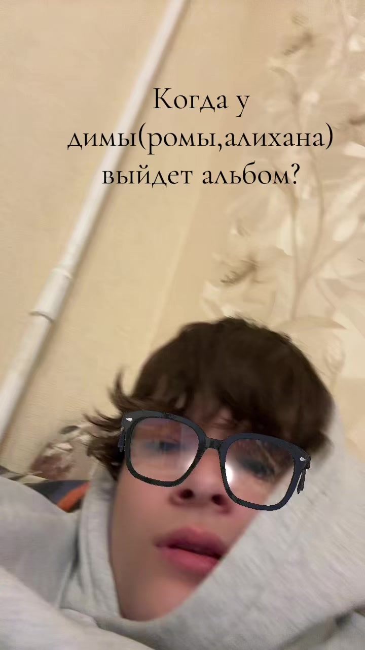 @XAKER_V_REKAX