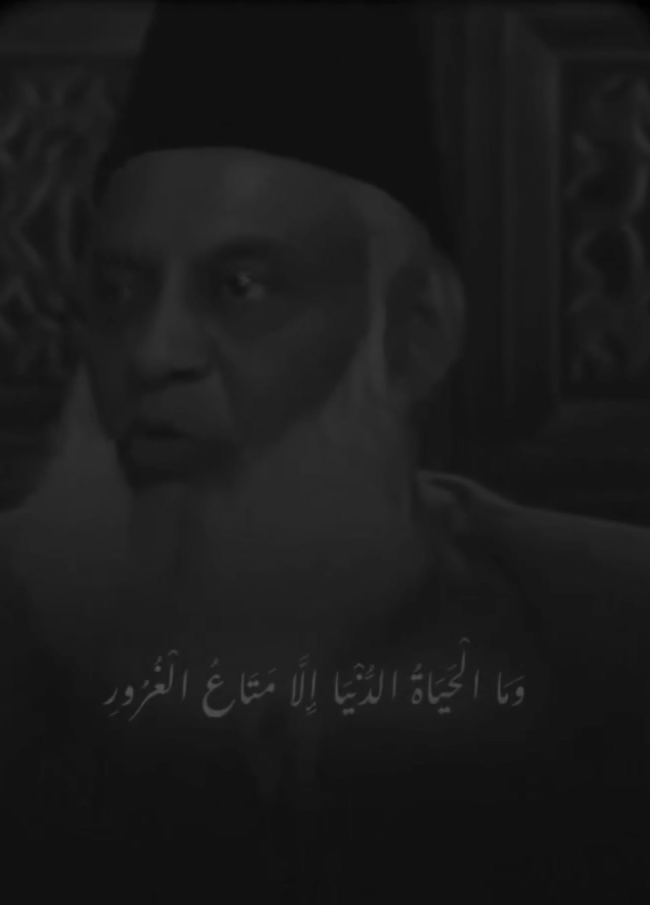 @Maalik