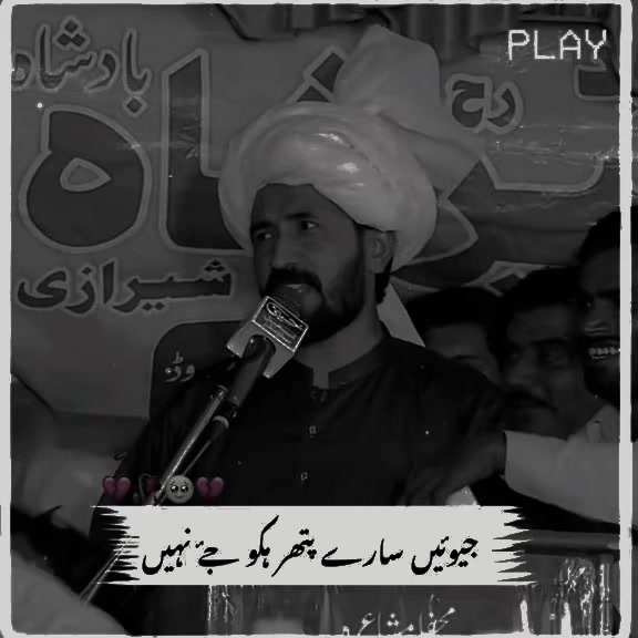 @Nageena Yousaf