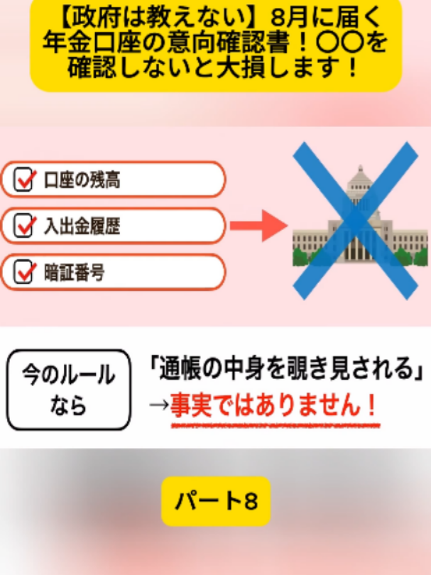 @user4182298600188