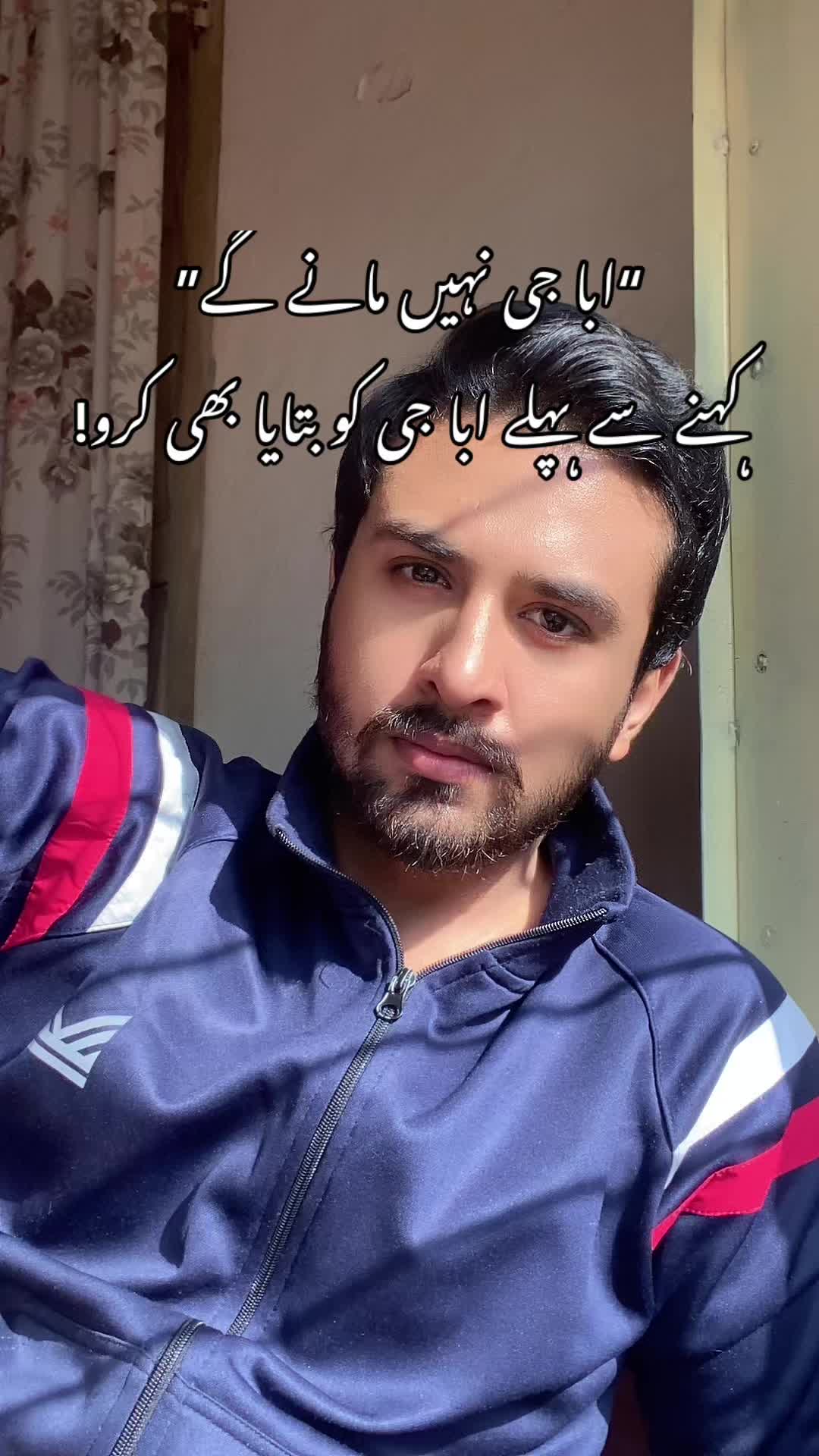 @Waleed Khan 🦅