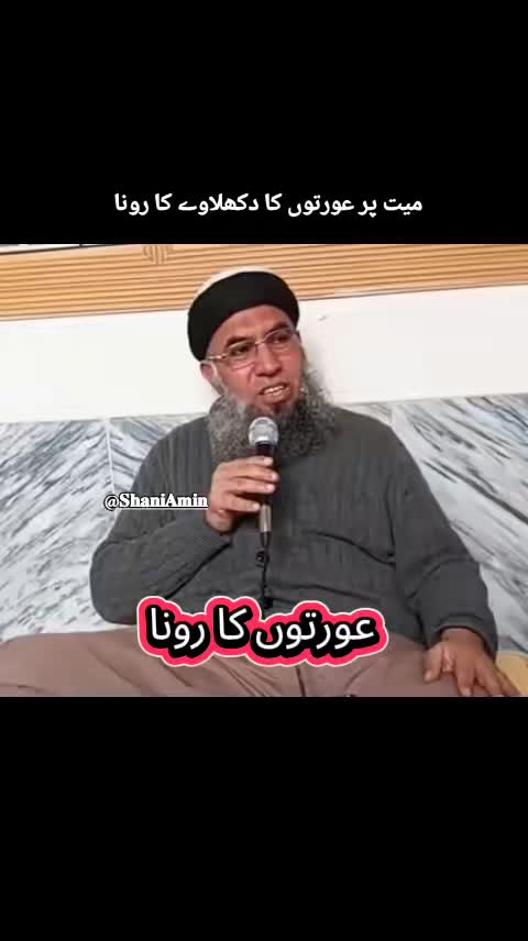 @𝐒𝐡𝐚𝐧𝐢 𝐀𝐦𝐢𝐧