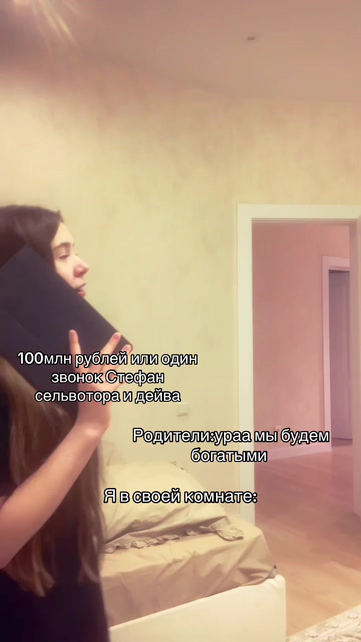 @Ксюшка